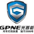 时光下的轮回头像