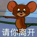 困难5884头像