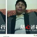 用户82904478635头像