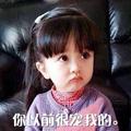 小强同学哦头像
