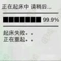 赵彬650头像