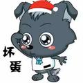 用户265775249头像