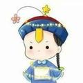 千囚栀愿679头像
