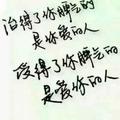 用户266071712头像