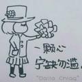 用户84218034511头像
