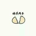 [명사]头像