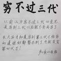 迷乱6226头像