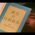 周舟376头像