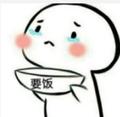 旧梦丶Fm头像