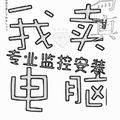 清新鲸鱼pf头像