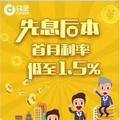 Mr，李头像
