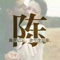 不忘初心头像
