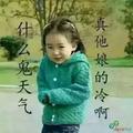 孤独永恒头像