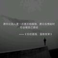 嘲讽🙏 🙏头像