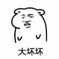 Marvin676头像