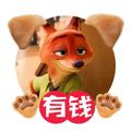 William298头像