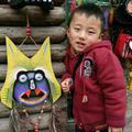 云飞扬头像