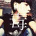 给你两书别问啥头像
