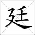蓝天头像