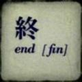 沐涯头像