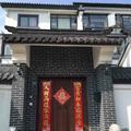 用户41545758头像