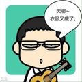 Patrick头像