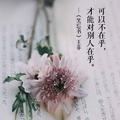 李头像