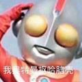 夏虫不可语于冰 · 凯迪拉克CT5车主·车龄4年头像