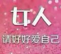 张桂馨头像