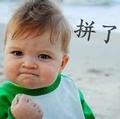Ttj丶头像