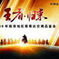 缤纷小猫J4头像