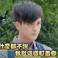 饮尽盏中余温 · ZR-V 致在车主·车龄2年头像