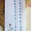 喜欢欧豪喜欢他的霸气范头像