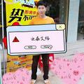 一梦三年 · 探岳车主·车龄1年头像