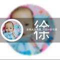=天晴头像