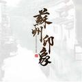 风随风头像