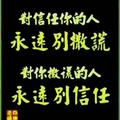 阿超8332头像