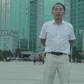 十堰--大官人头像