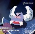 头脑简单，四肢内向头像