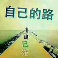 沙话219头像