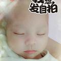 小吴头像