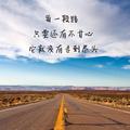对方正在输入... · 标致408车主·车龄3年头像