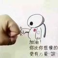 云知道头像