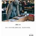 大毛947头像