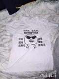 负责的赞头像