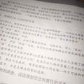 爱你94817头像