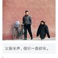 可靠知足长乐头像