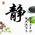 用户3328862405543头像