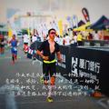 傅祥-Ironman703头像