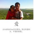 赵会理头像
